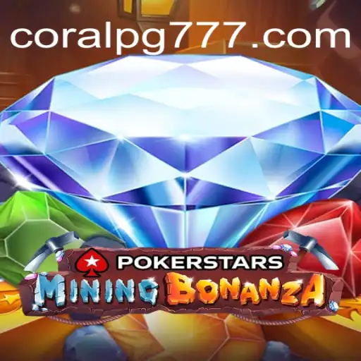 Descubra o Mundo Empolgante do Pokerstars e a Tendência Coral PG nos Jogos de Pôquer